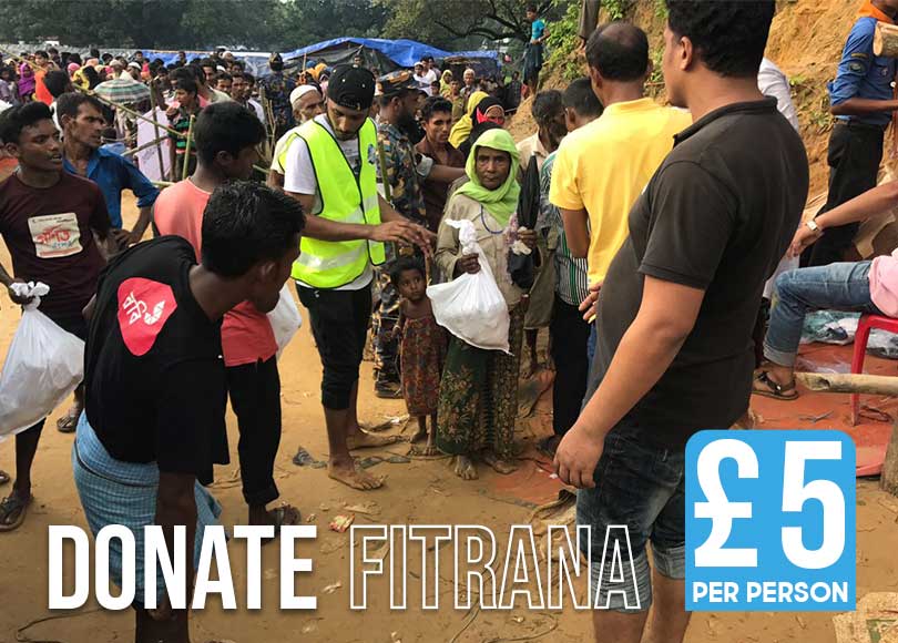 Donate Your Fitrana