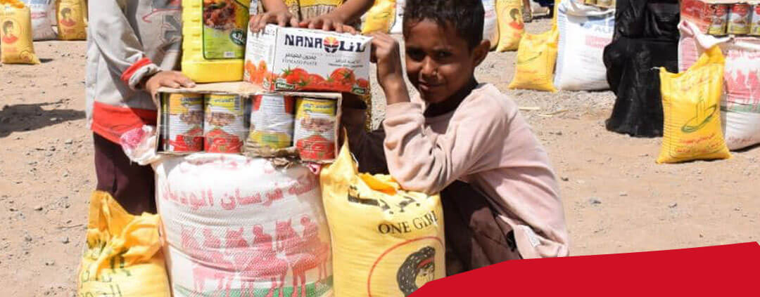 Yemen Humanitarian Crisis Appeal